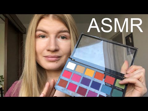 Видео: АСМР Болталка / Моя косметика / ASMR MakeUp Collection