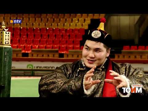 Видео: ЗОЧИН | Улсын начин Э.Батмагнай (E.Batmagnai) /2025.01.01/ 📣ЛХАГВЫН ТОЙМ | №43