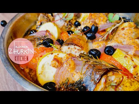 Видео: Вкусная СКУМБРИЯ в духовке/Как приготовить рыбу с овощами/Простой рецепт скумбрии в духовке