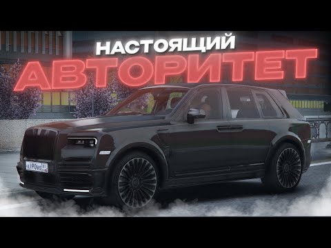 Видео: САМЫЙ ДОРОГОЙ и РОСКОШНЫЙ ВНЕДОРОЖНИК на RMRP - Криминальная Москва
