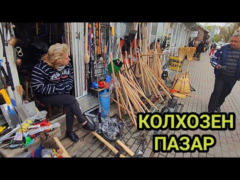 Видео: Колхозен пазар Варна, уличката към рибната борса! Различни семена и смески, разсади на зеленчуци!