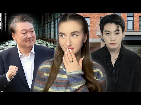 Видео: 🇰🇷экс-президент получает ДОНАТЫ В ТЮРЬМЕ | ФАНАТКА раскроет ОТНОШЕНИЯ ЧОНГУКА? | учеба до ПОЛУНОЧИ