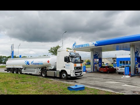 Видео: $103 - Специфика работы на бензовозе по АЗС. Порядок налива, транспортировки и слива топлива.