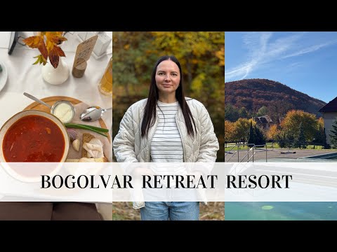 Видео: 🍁Осінній релакс в Bogolvar Retreat Resort🧡Відпочинок на Закарпатті🦉Огляд комплексу Богольвар 