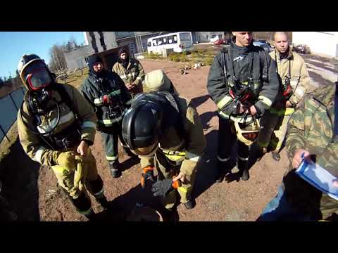 Видео: Первоначальная подготовка пожарного | ГДЗС