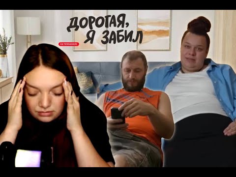 Видео: АЛИНКА СТРИМЕР | НА ЗАВТРАК ОТ МАМЫ ЧИПСЫ И ГАЗИРОВКА | ДОРОГАЯ , Я ЗАБИЛ