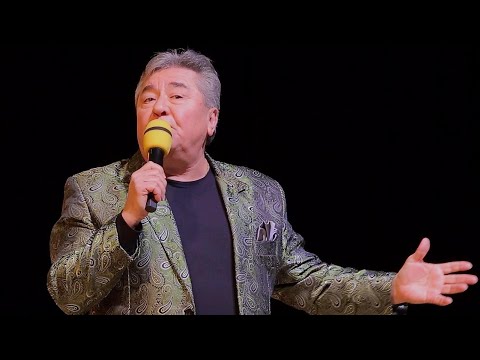 Видео: Леонид Макеев "Моя женщина"