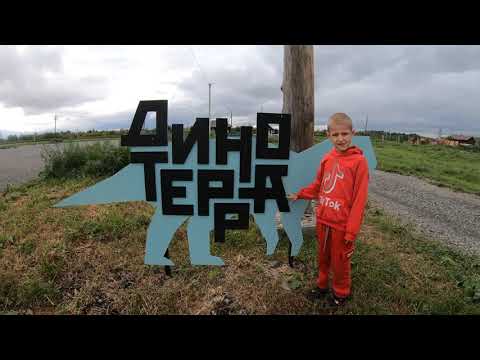 Видео: Семейная рыбалка и отдых на Сибирской горной реке  Кие #часть вторая# полетели с нами Друзья  4-ка )