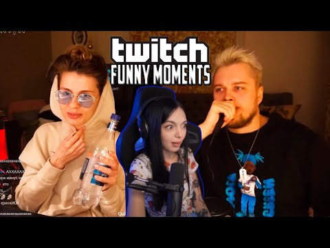 Видео: by owl смотрит : Топ Моменты с Twitch | Самый Сильный Испуг | Жожо Хочет Таню | Зачитали на Стриме