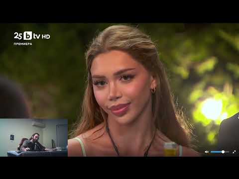 Видео: Ергенът: Любов в Рая ⛱️🧡 с Бард Оги - Епизод 9