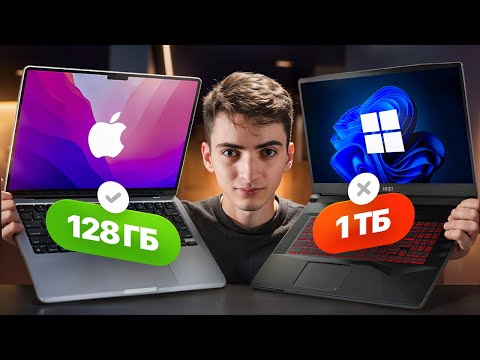 Видео: ТОП 10 ноутбуков для дизайна, которые перевернут вашу работу в 2025 году!