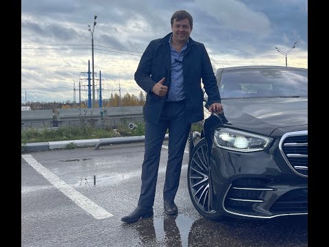 Видео: Почему покупают Mercedes-Benz S-Класс VII (W223) ?