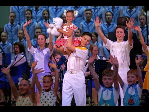 Видео: «ДЕТСТВО – ЭТО МЫ», Ансамбль Локтева. "CHILDHOOD IS US", Loktev Ensemble. 4K