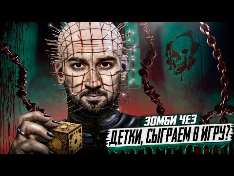 Видео: HARD PLAY РЕАКЦИЯ НА 10 САМЫХ СТРАШНЫХ ВИДЕО В МИРЕ (Новая Подборка #13)