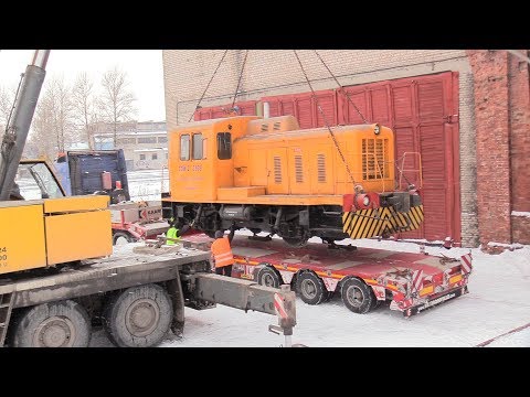 Видео: Погрузка тепловоза ТГК2-3839 на трейлер / Loading of TGK2-3839 onto a trailer