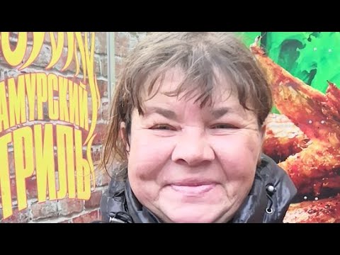 Видео: Стрим