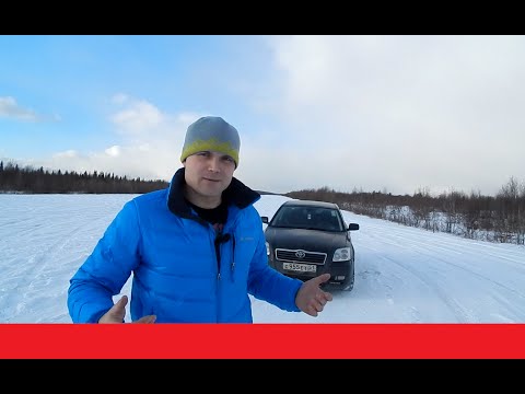 Видео: Знакомство с Toyota Avensis 2 +18