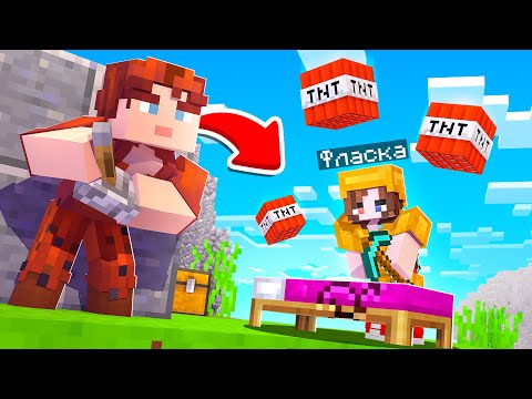 Видео: 😱УЧУ ДЕВУШКУ ИГРАТЬ В БЕД ВАРС В Майнкрафте!