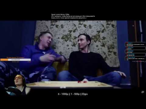 Видео: Реакция РВАТЬ НА БИТАХ (1/8 ФИНАЛА) - YASNO x #2ТИПА