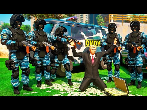 Видео: ОМОН АРЕСТОВАЛ БОССА МАФИИ В ГТА 5 МОДЫ! ОБЗОР МОДА В GTA 5! ИГРЫ ГТА ВИДЕО MODS