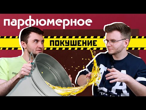 Видео: Заказ на Андрея, жирные пчелы и существо в кустах / Слепые затесты от М. Хинкаллеф