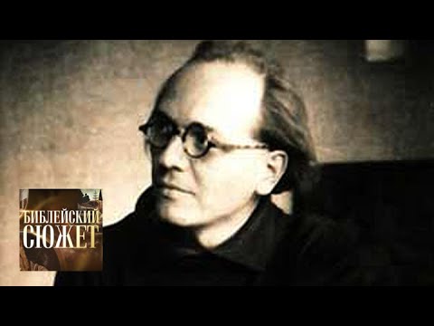 Видео: Оливье Мессиан. "Квартет на конец времени" / Библейский сюжет / Телеканал Культура