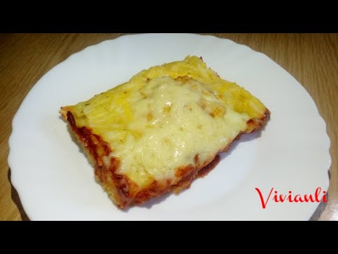 Видео: Вкусна картофена запеканка