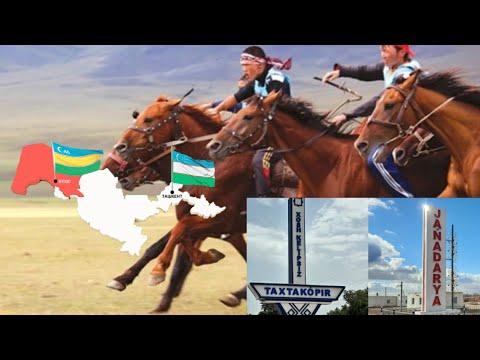 Видео: 17 Октябрь / Бүгінгі Тойдағы Ат бәйге Көкпардың бәйгілерімен танысамыз / Жаңадария ауылы Т-көпір