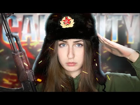Видео: ПРОШЛА ТУ САМУЮ ЛЕГЕНДАРНУЮ МИССИЮ | ASMR CALL OF DUTY
