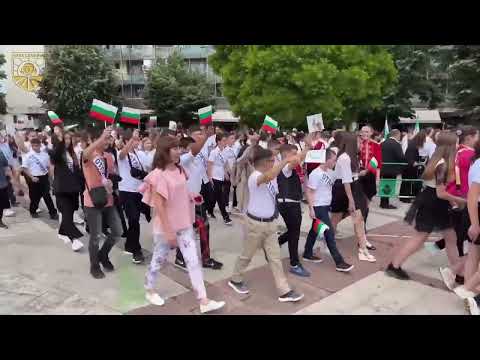 Видео: 24 Май 2024-Бяла Слатина