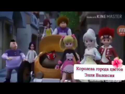 Видео: Клип монкарт -  Майкл Уайт и Лаура Джесси " Кукла Вуду"