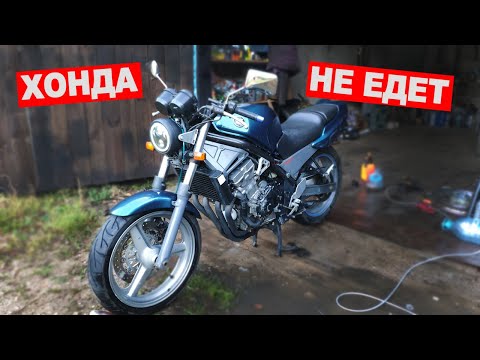 Видео: КУПИЛ ЯПОНЦА ПО НИЗУ РЫНКА Honda CB-1 Серия 2