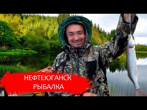 Видео: Рыбалка на родине Александра Сергеевича.