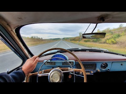 Видео: Первый выезд после ремонта КПП ГАЗ 21