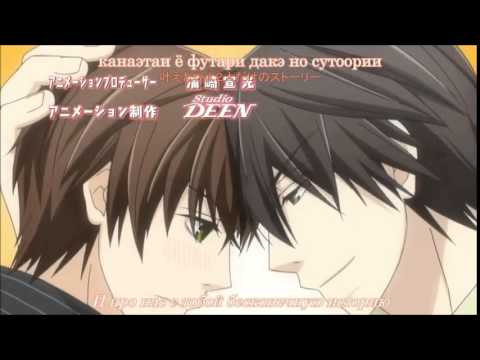 Видео: 3 лучших аниме, жанра - яой