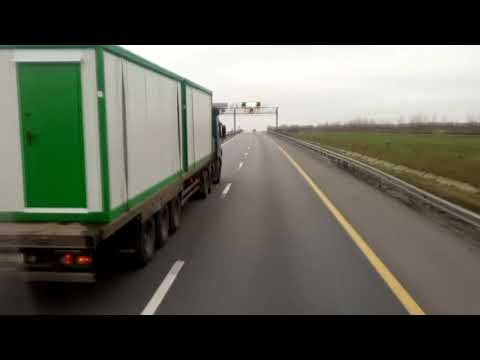 Видео: Работа в ЯРД империал.