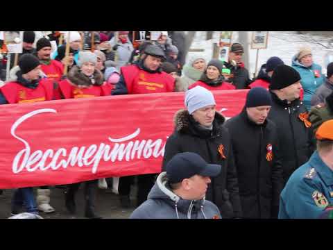 Видео: "Бессмертный полк".Туруханск