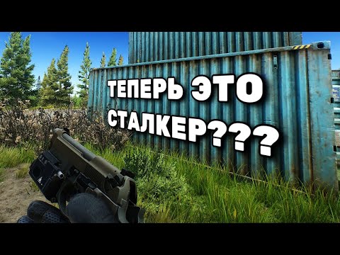 Видео: Зиро Ту Хиро, но Тарков СОВСЕМ ДРУГОЙ...(Тарков ЗТХ #1)