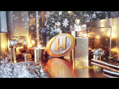 Видео: Окончание программы «Вечерние новости», начало программы «Наши новости» (ОНТ) 17.01.2025