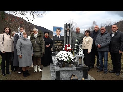 Видео: У Пасічній освятили пам’ятник Роману Садруку