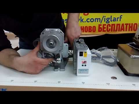 Видео: Настройка энергосберегающего мотора Jack 513A