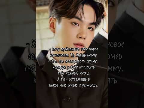 Видео: Это не случайно! 113 серия.