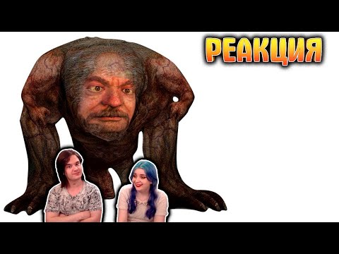 Видео: Stalker 1 Clear Sky | РЕАКЦИЯ НА @DegraBebs |