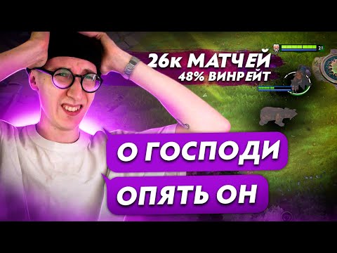 Видео: ЛЕГЕНДАРНЫЙ РЕКРУТ НЕ УМЕЕТ ПРОИГРЫВАТЬ | НАЙС ИГРАЕШЬ #41