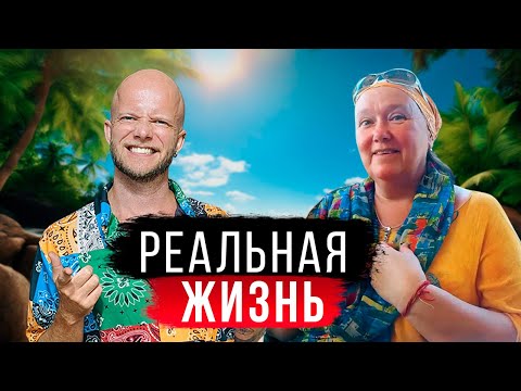 Видео: Почему возвращаются в Индию? Познаем секреты! Влог с @IrinaHindiLife