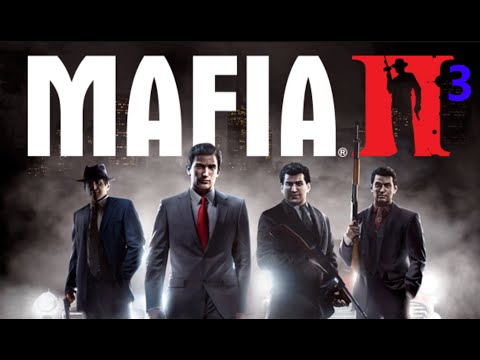 Видео: Mafia 2 прохождения 3