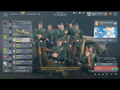 Видео: MKB 42H на 15. Как теория не справляется с практикой. Энлистед