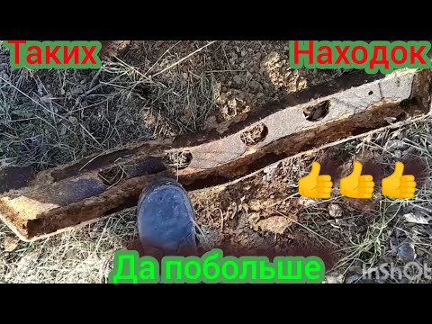 Видео: МЕТАЛЛОКОП 2024!!! ВЫВЕЗ ВЕСЬ МЕТАЛЛ СО СВАЛКИ, НИКТО НЕ ЗНАЛ ЧТО ОН ТАМ ЕСТЬ.#МЕТАЛЛОКОП#КОП#МД#