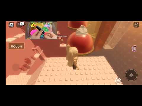 Видео: Страшилка от Елены Райтман со слаймами и тавер