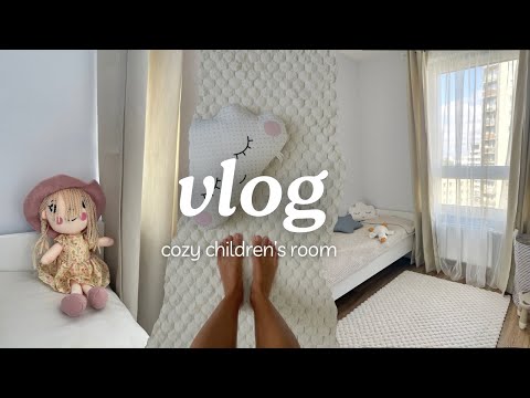 Видео: VLOG. Детская мечты✨ Шопинг в IKEA. Новоселье🥂 